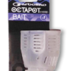 GOMAM0500 coupelles octapot bait hybrid