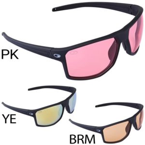 LUNETTES POLARISANTES GARBOLINO