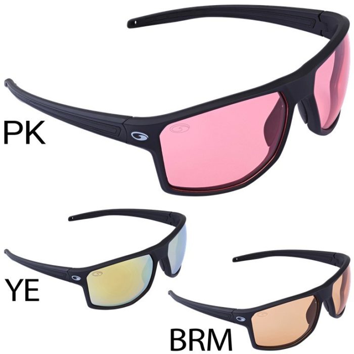 LUNETTES POLARISANTES GARBOLINO